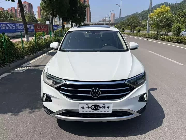 Jetta VS7