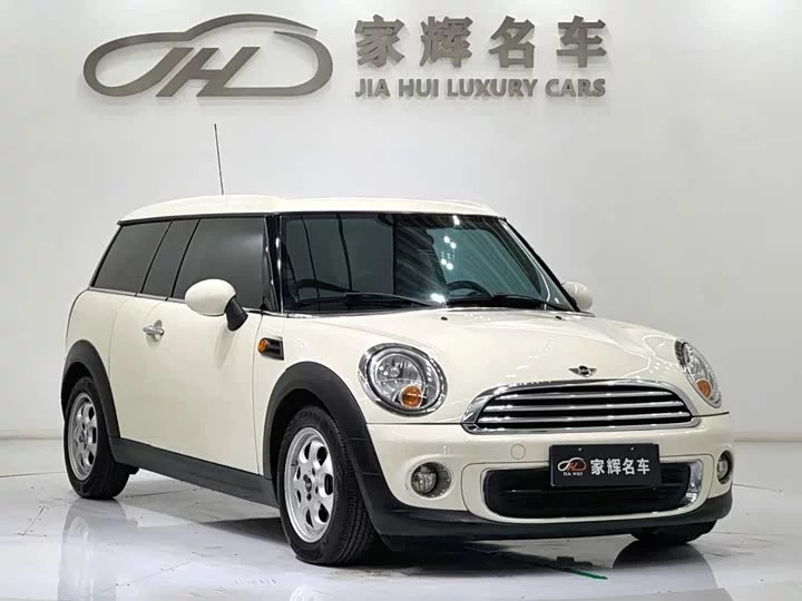 MINI CLUBMAN