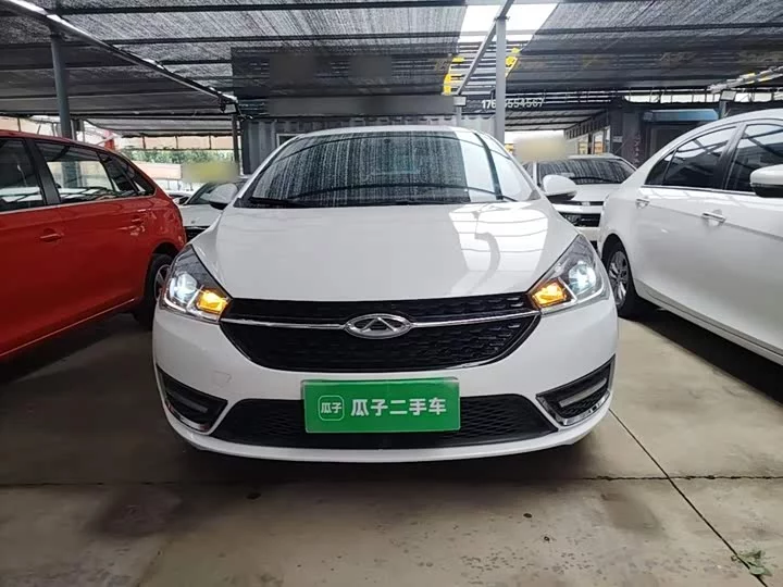 Chery Arrizo 5