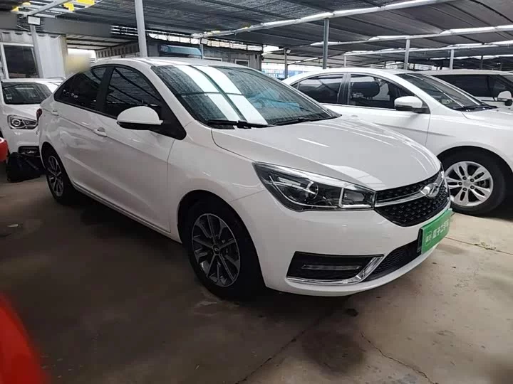 Chery Arrizo 5