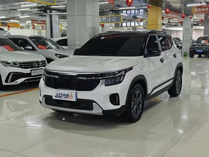 Kia Seltos