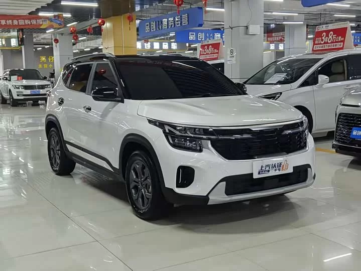 Kia Seltos
