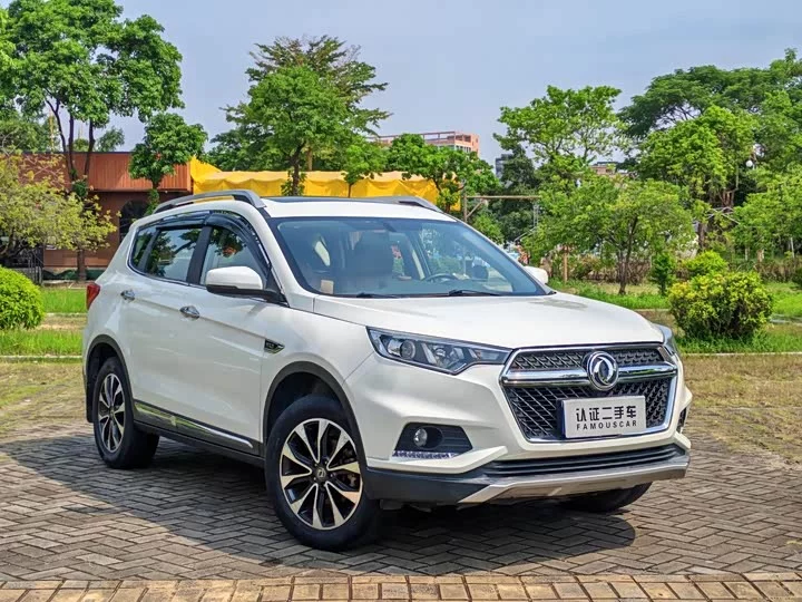 Dongfeng MX5