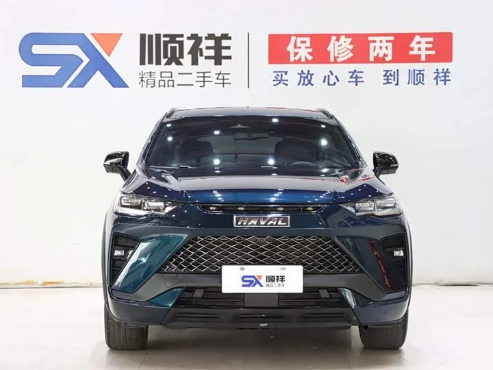 Haval H6S