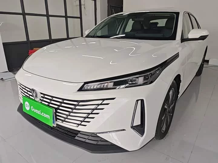 Changan Escape