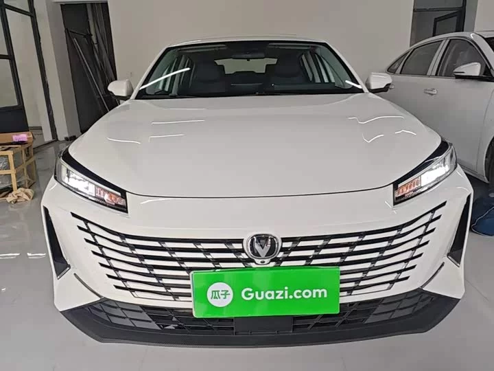 Changan Escape