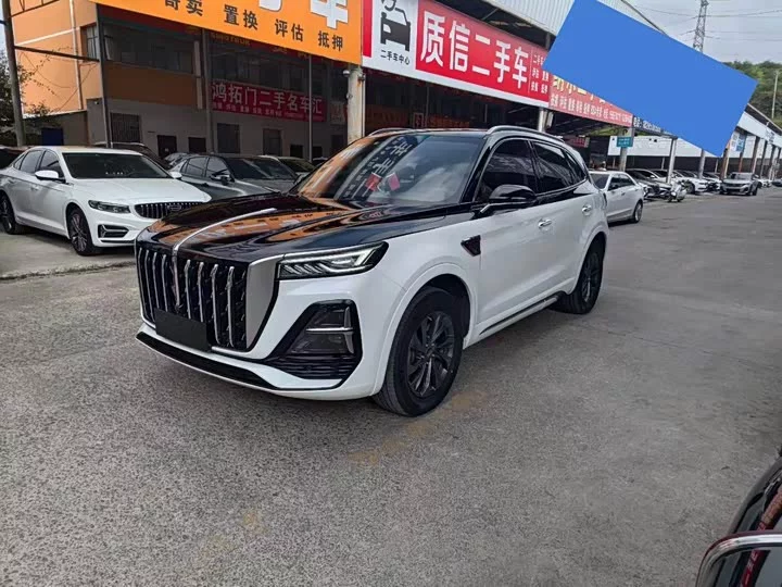 Hongqi HS5
