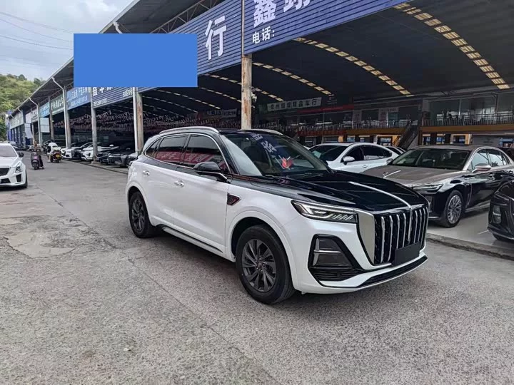 Hongqi HS5
