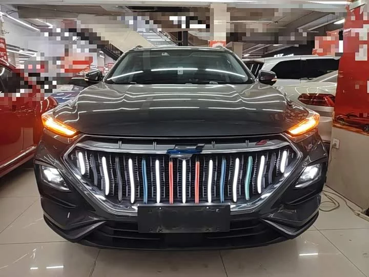 Oshan X5