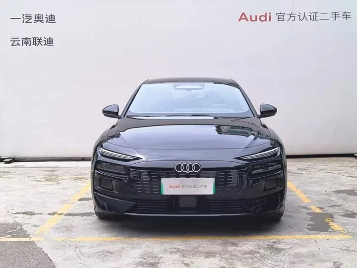 Audi A6L e-tron
