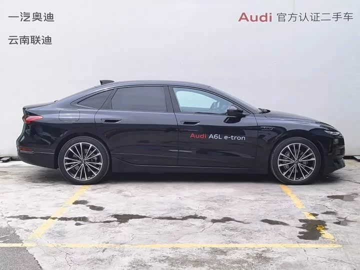 Audi A6L e-tron