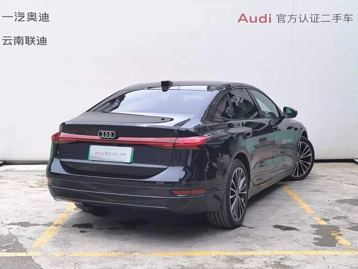Audi A6L e-tron