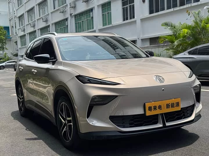 MG ES5