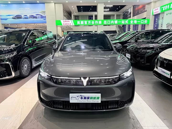 Lantu Automobile Lantu FREE