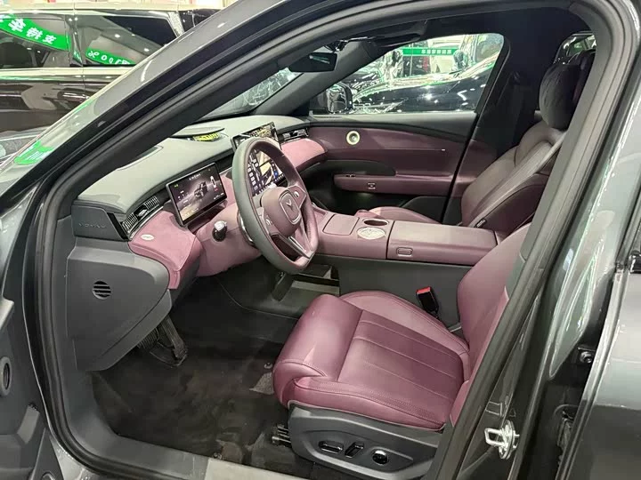 Lantu Automobile Lantu FREE