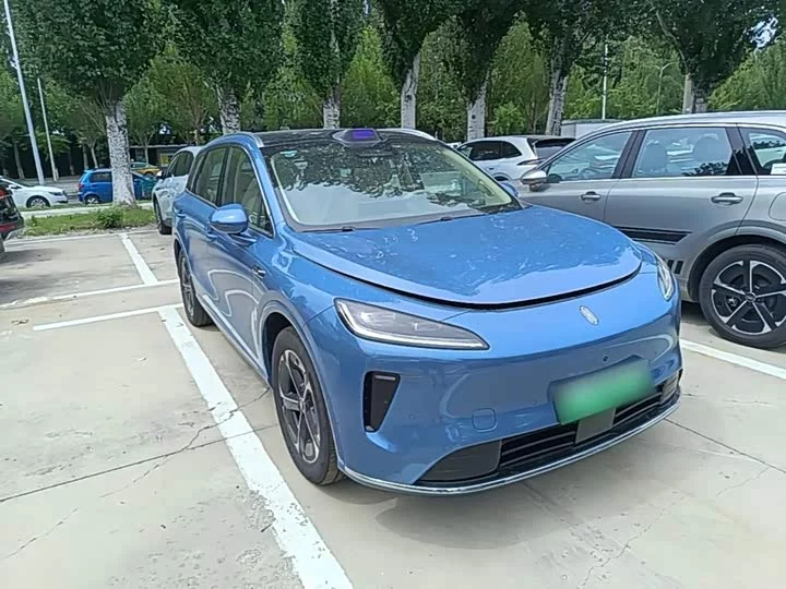 Shangjie H5