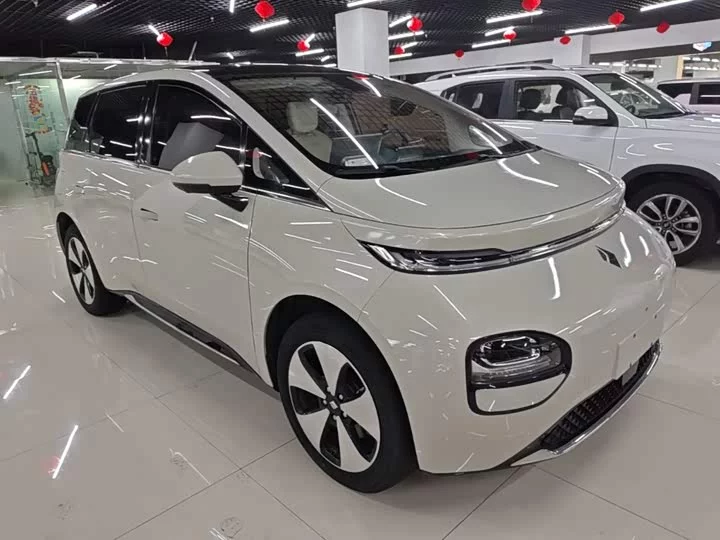Baojun clouds