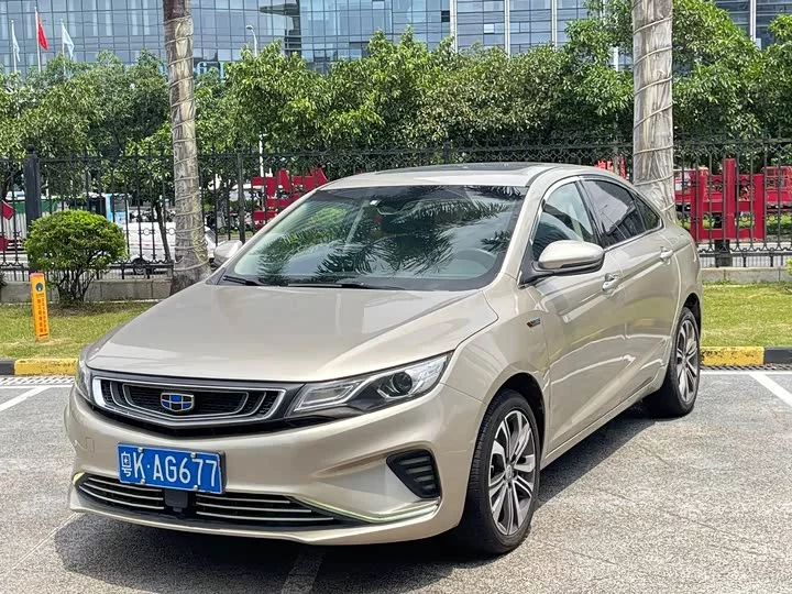 Geely Emgrand GL