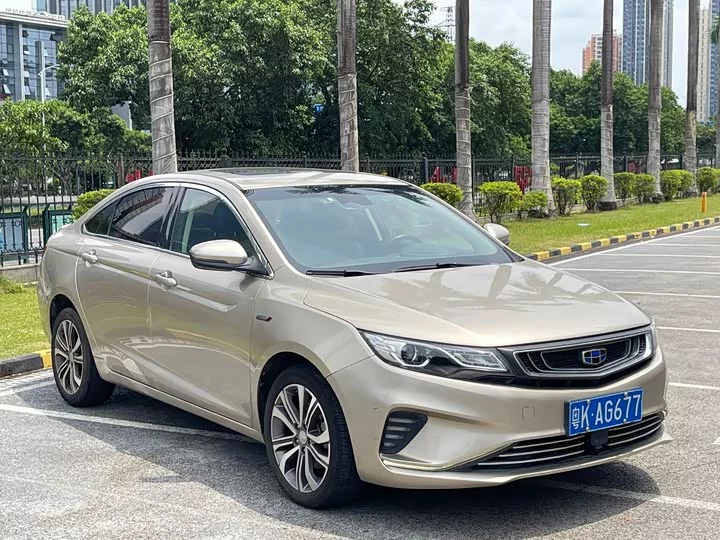 Geely Emgrand GL