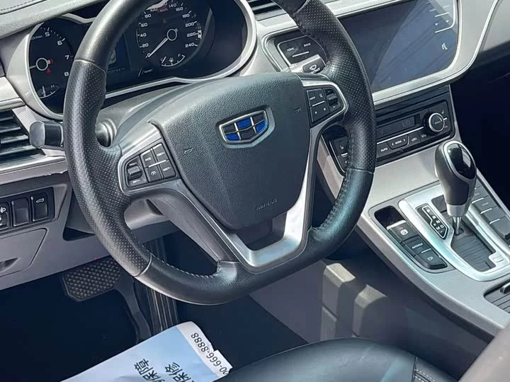 Geely Emgrand GL