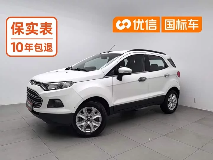 Ford Yibo