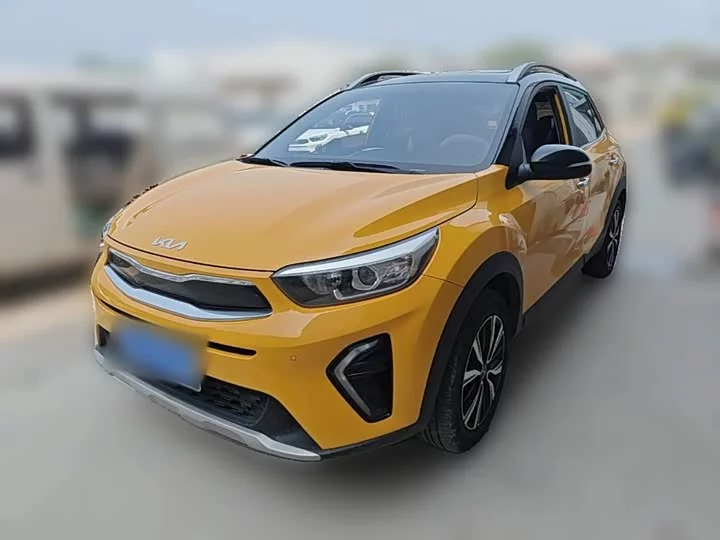 kia Yipao