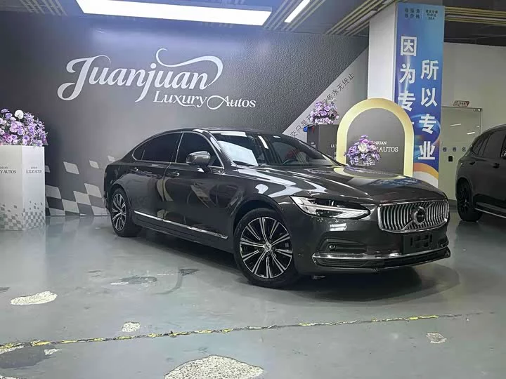 Volvo S90