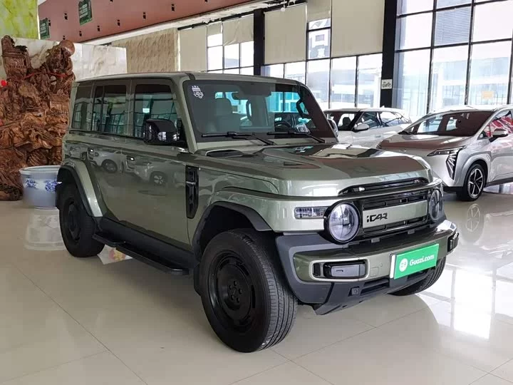 iCAR Super V23