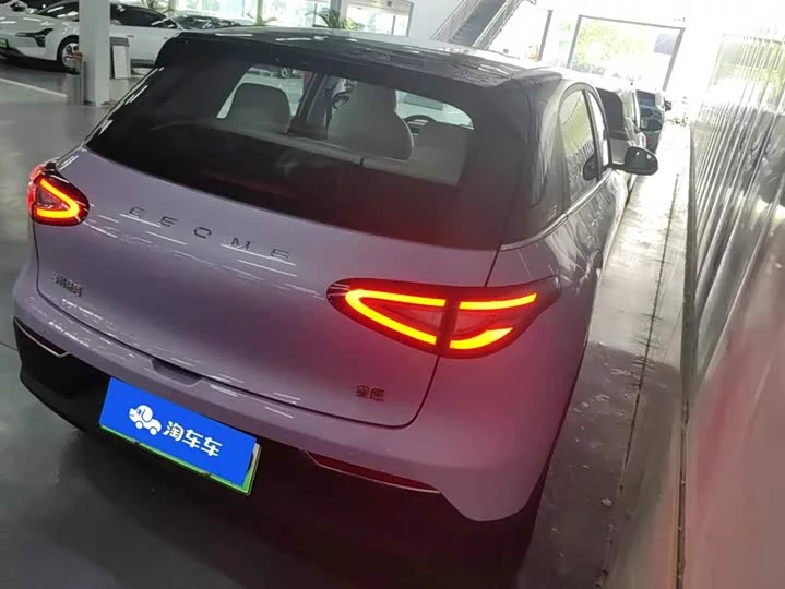 Geely Star Wish