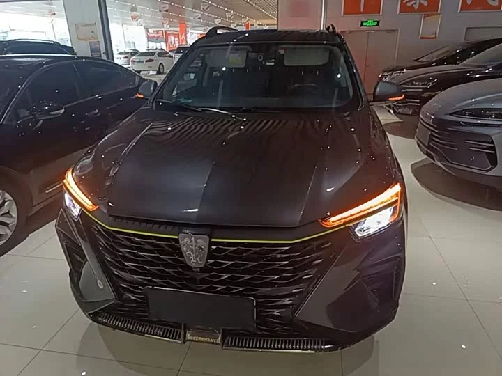 Roewe RX5