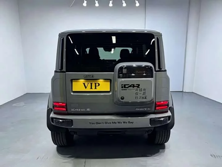 iCAR Super V23