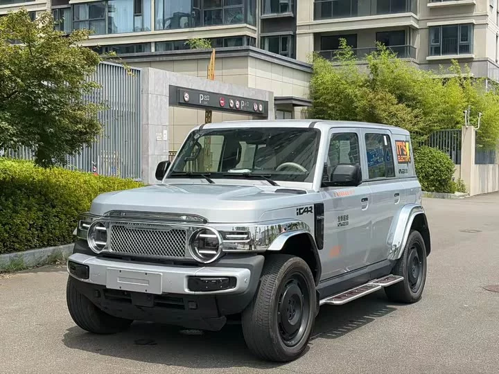 iCAR Super V23