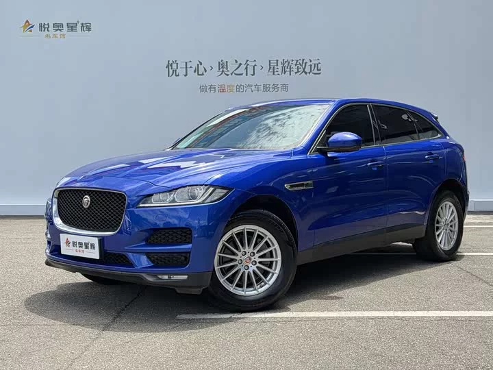 Jaguar F-PACE
