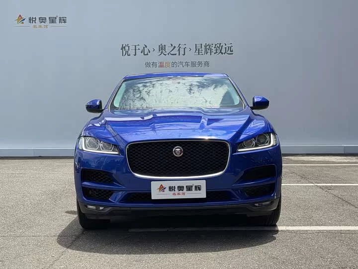 Jaguar F-PACE