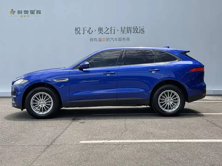 Jaguar F-PACE