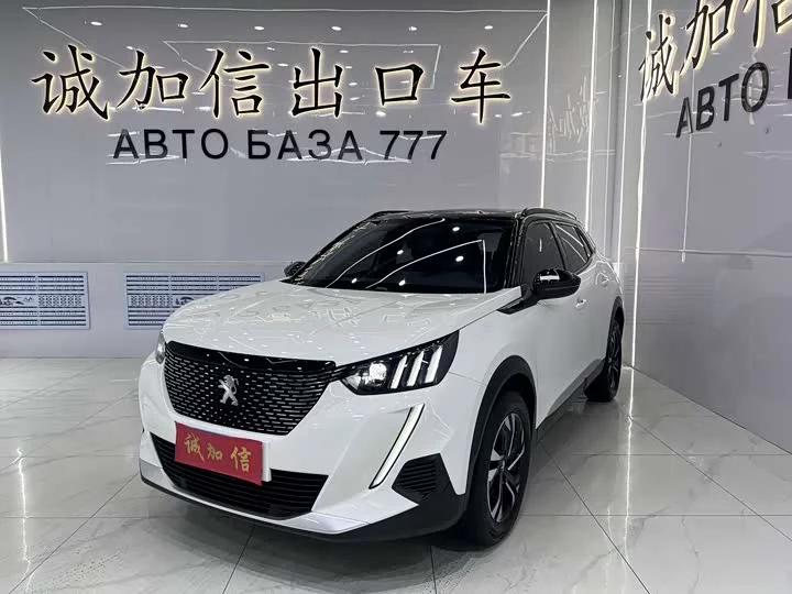 Peugeot 2008