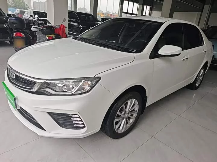 Geely Vision