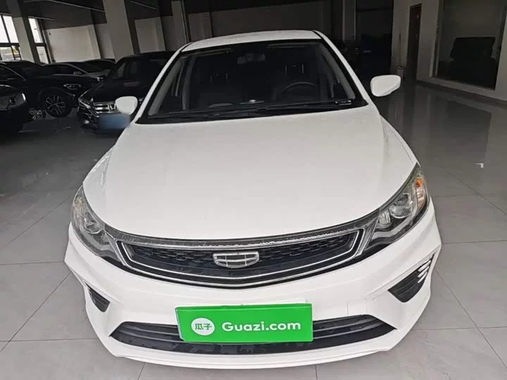 Geely Vision