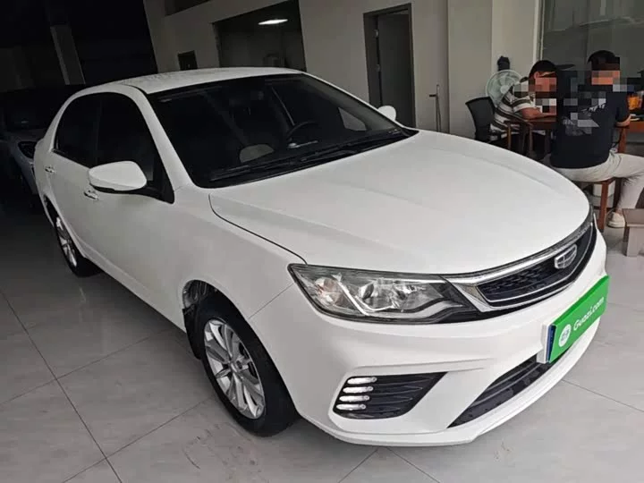 Geely Vision