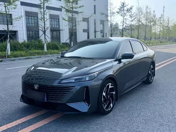 Changan Yida
