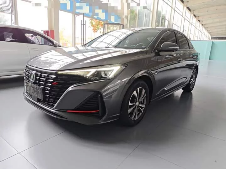 Changan Escape