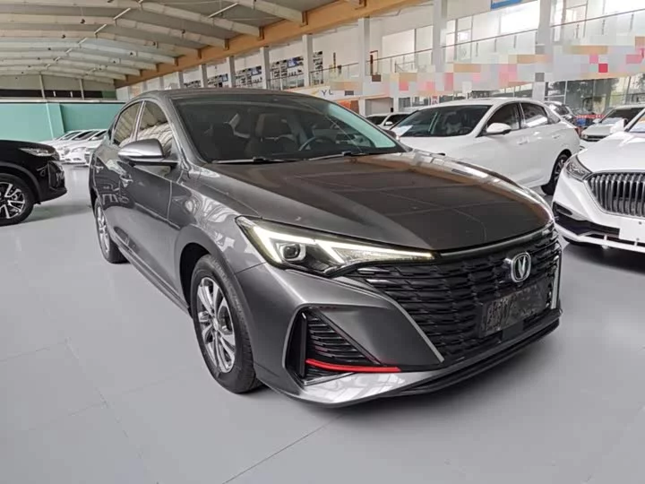 Changan Escape