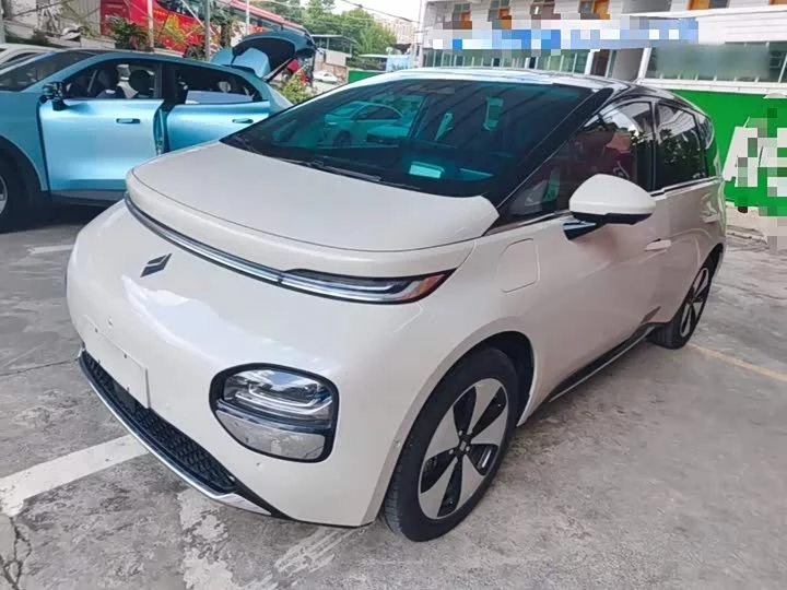 Baojun clouds
