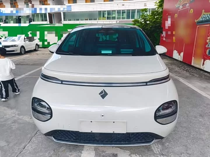 Baojun clouds