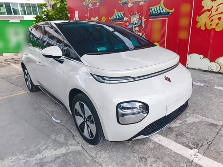 Baojun clouds