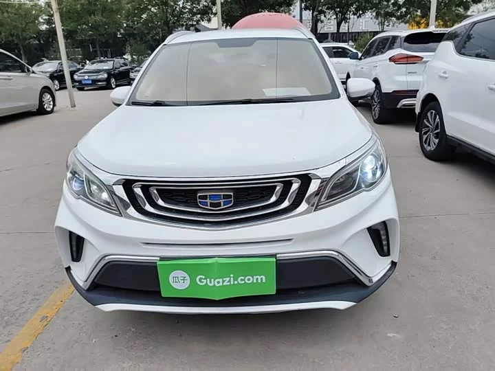 Geely Vision X3