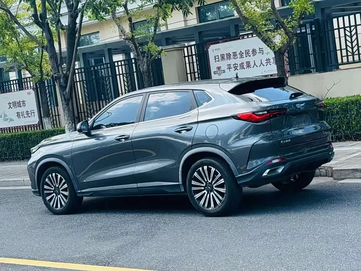 Oshan X5