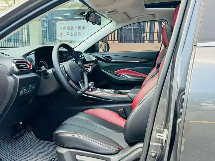 Oshan X5