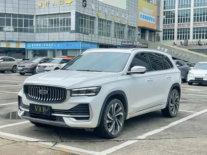 Geely Xingyue L