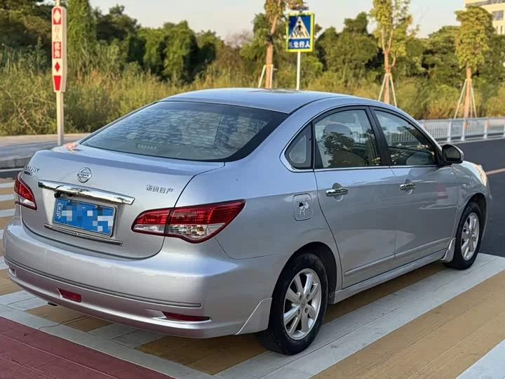 Nissan Sylphy